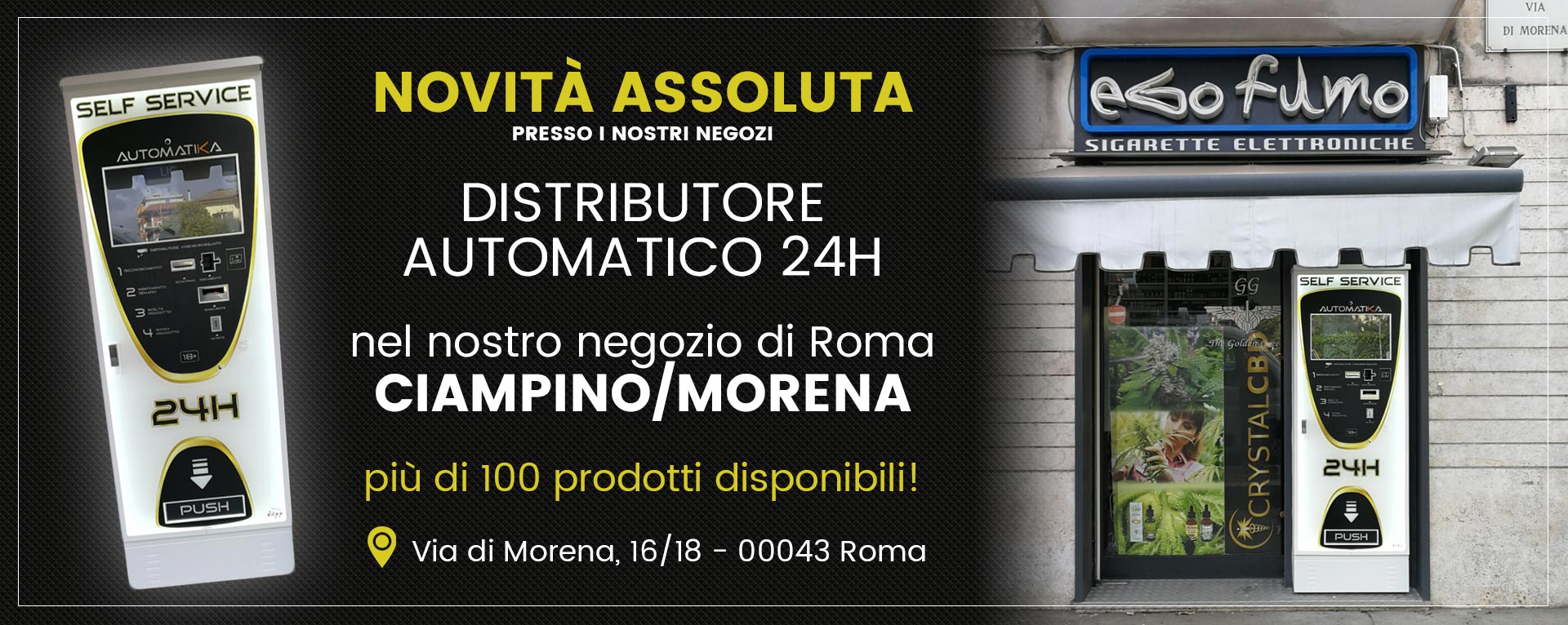 Distributore automatico e-cig