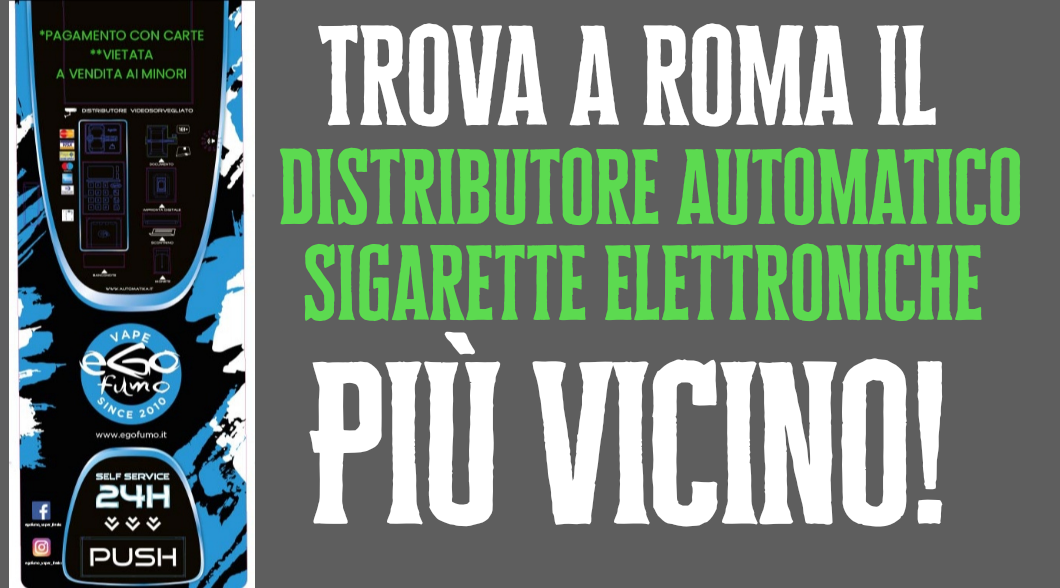 distributori-automatici-sigarette-elettroniche-roma